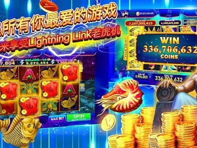 Lightning Link Free Pokies Gameplay